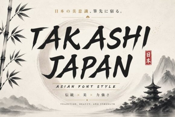 Takashi Japan Font: A Maker’s Review